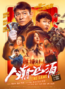 免费在线观看亚洲